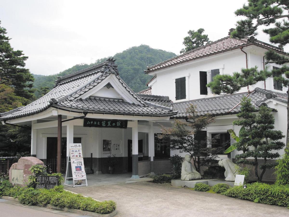 Ooedo Onsen Monogatari Premium Yoshinoya Irokuen Kaga (Ishikawa) Exterior foto