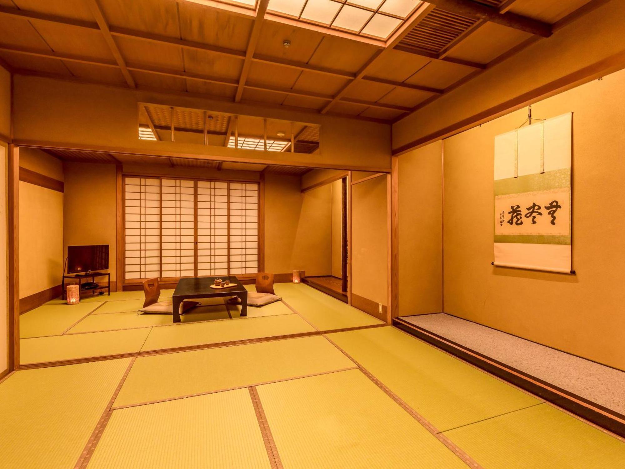 Ooedo Onsen Monogatari Premium Yoshinoya Irokuen Kaga (Ishikawa) Quarto foto